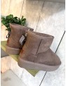 BOTA AUSTRALIANA PLATAFORMA TAUPE CREMALLERA