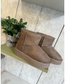 BOTA AUSTRALIANA PLATAFORMA TAUPE CREMALLERA