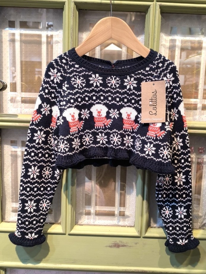 JERSEY CORTO SIBERIA