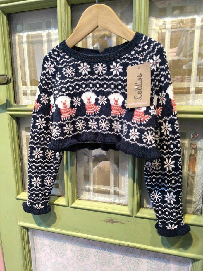 JERSEY CORTO SIBERIA