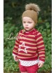 jersey listas niño