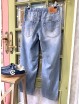 LEVIS ANCHO NIÑO